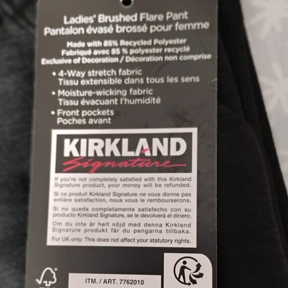 Women's Kirkland Signature Brushed Flare Pants Size xxl NWT - Picture 5 of 5